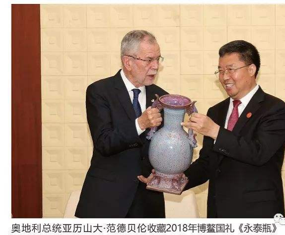 戴吉阳与中华国礼