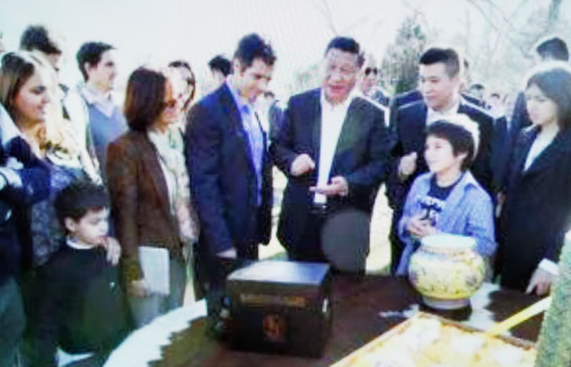 戴吉阳与中华国礼