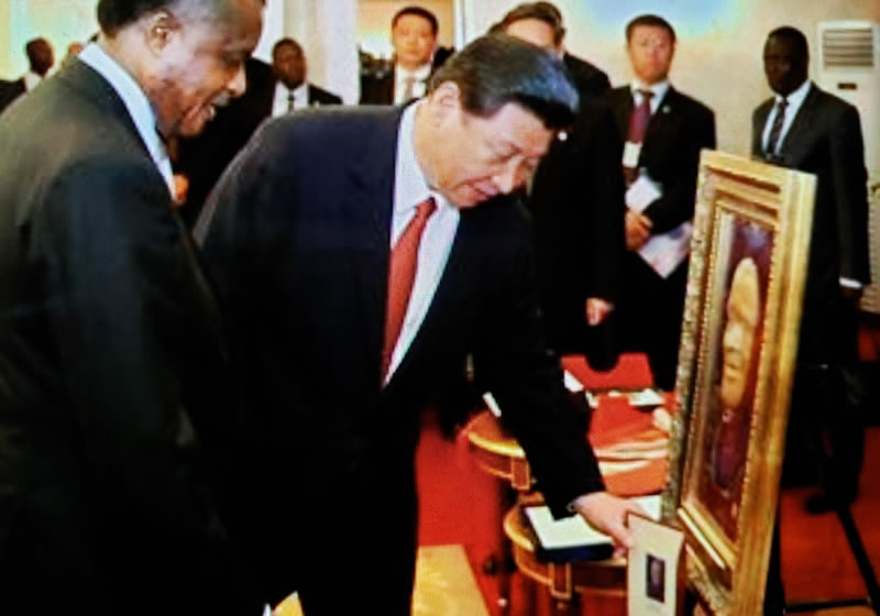 戴吉阳与中华国礼