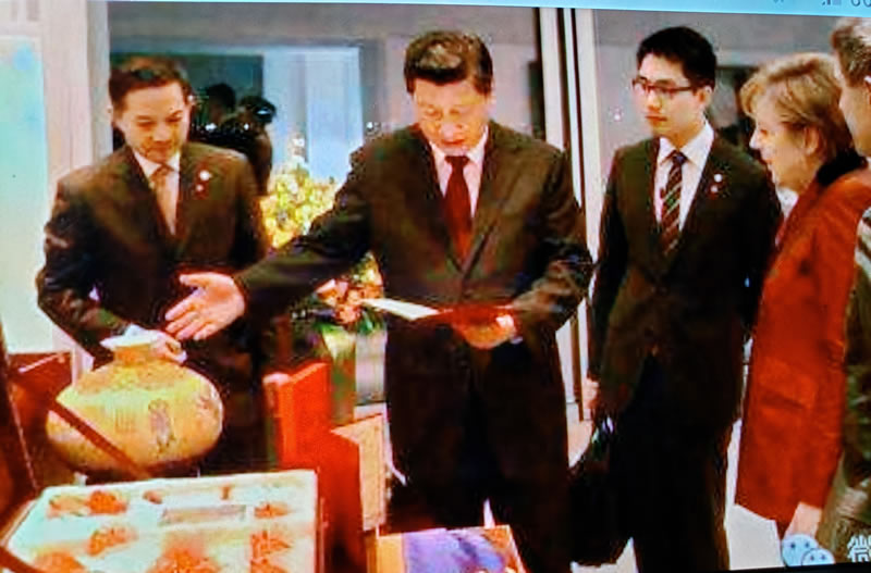 戴吉阳与中华国礼