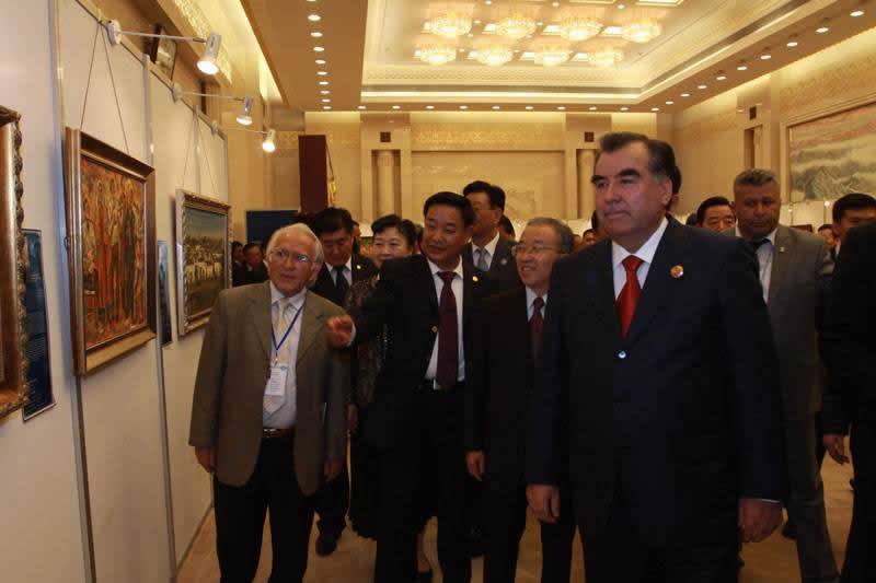 戴吉阳与中华国礼