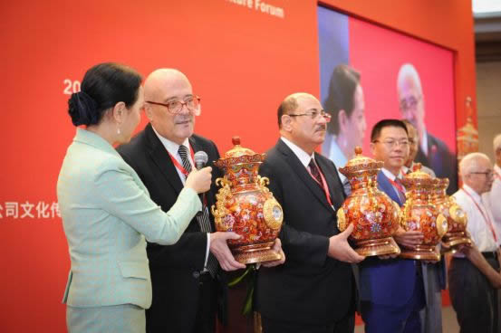 戴吉阳与中华国礼