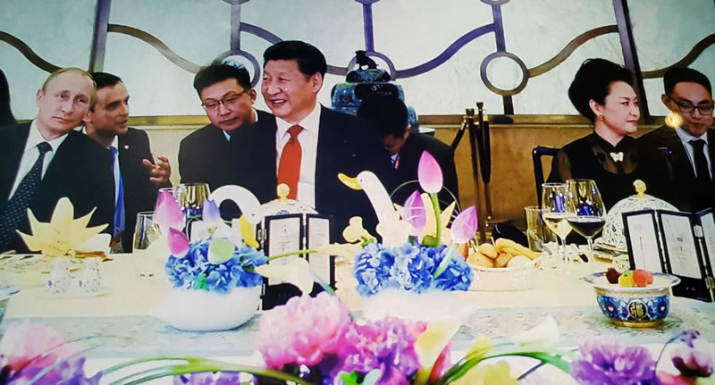 戴吉阳与中华国礼