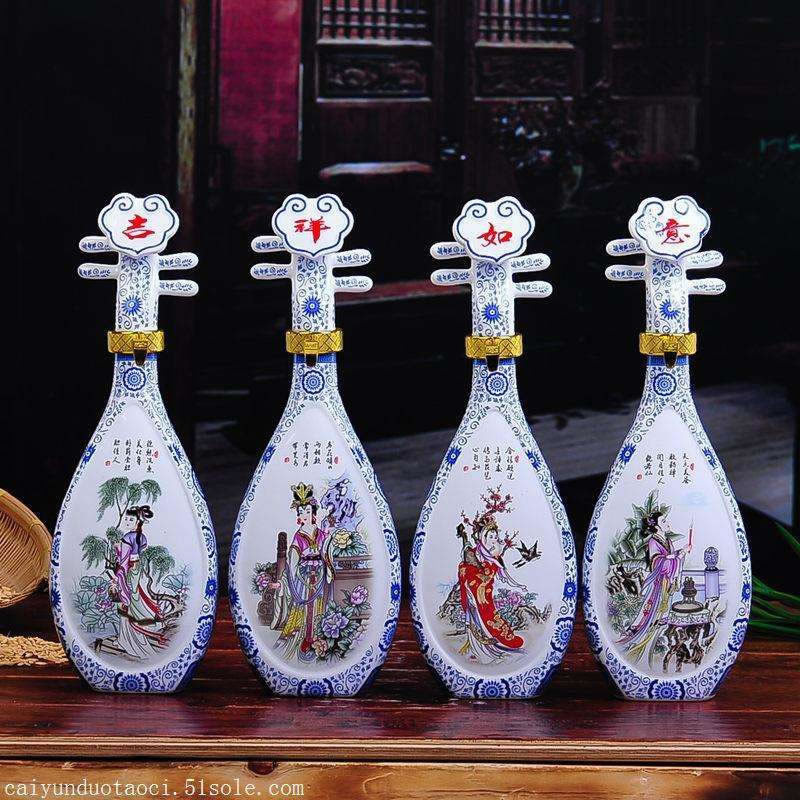 戴吉阳与中华国礼