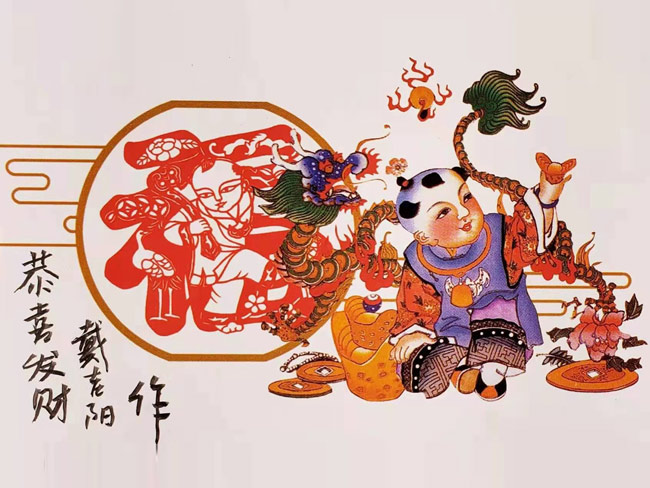 戴吉阳牛画掛历作品欣賞
