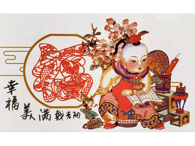 戴吉阳牛画掛历作品欣賞