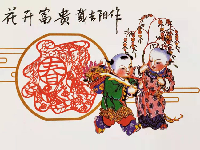 戴吉阳牛画掛历作品欣賞