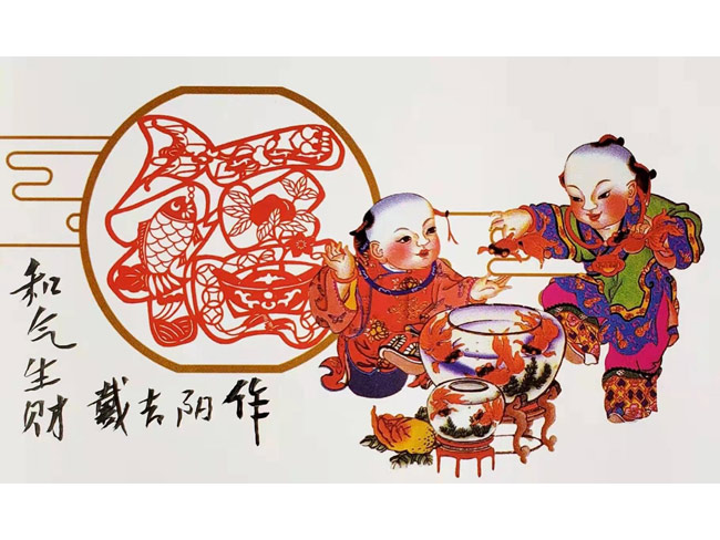 戴吉阳牛画掛历作品欣賞