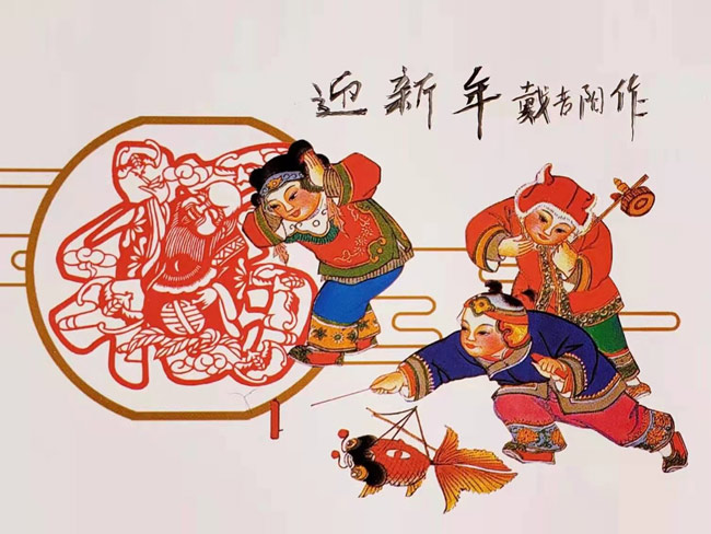 戴吉阳牛画掛历作品欣賞