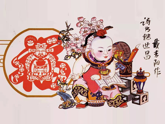 戴吉阳牛画掛历作品欣賞