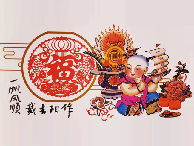 戴吉阳牛画掛历作品欣賞