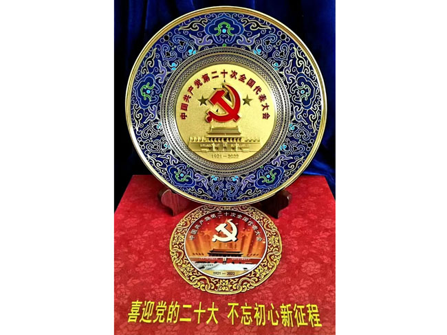 戴吉阳的看盘瓷器作品 