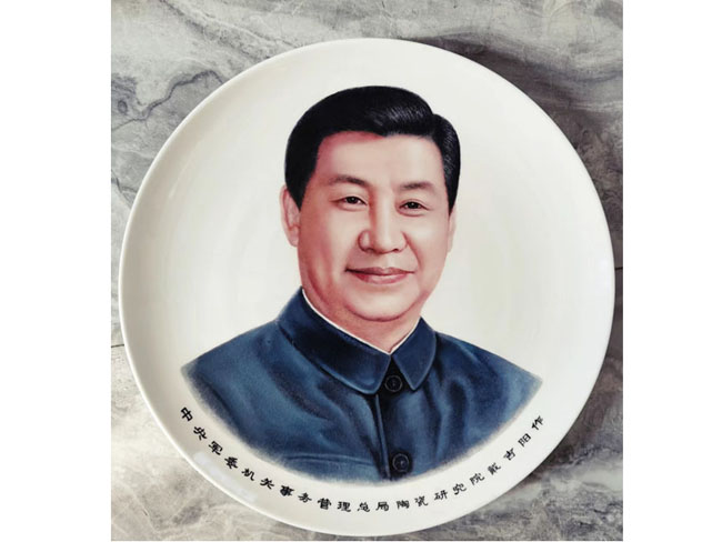戴吉阳的看盘瓷器作品 