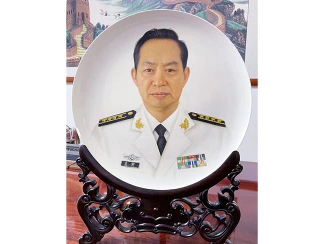 戴吉阳手绘看盘 海军司令部王军大校