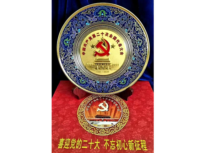 戴吉阳的近期作品