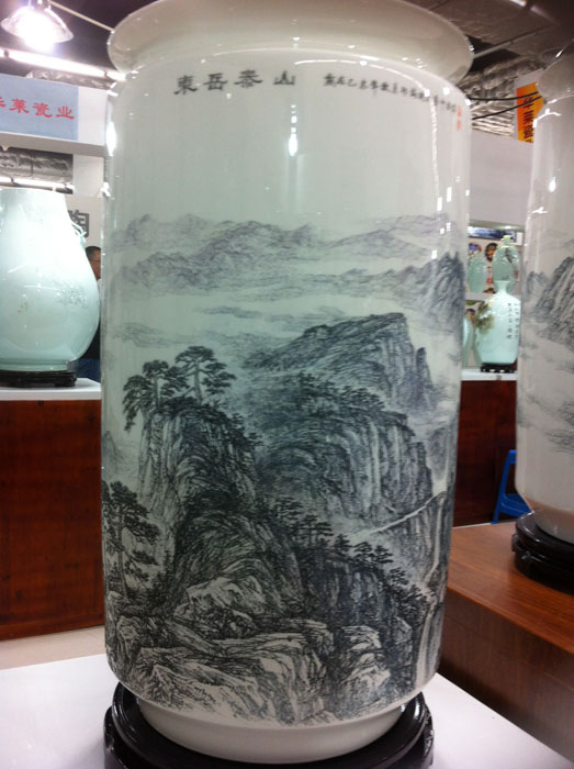 戴吉阳的泰山作品