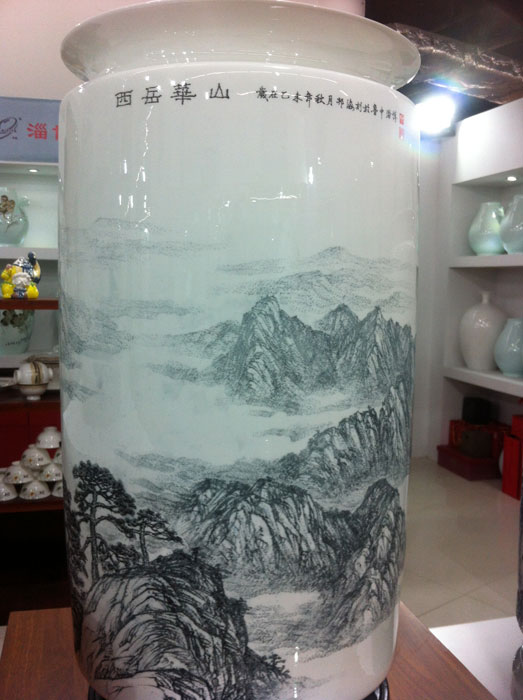 戴吉阳的泰山作品